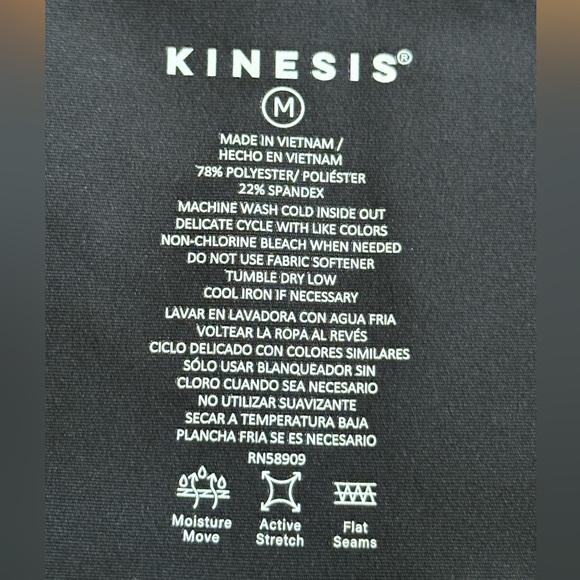 KINESIS | Elastic Cinched Cuff High Rise Ankle Joggers, Black - Picture 3 of 8